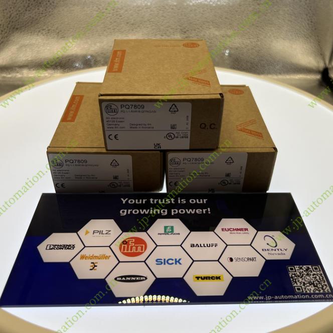 PQ7809 PQ-1-1-RHR18-QFPKG/AS/