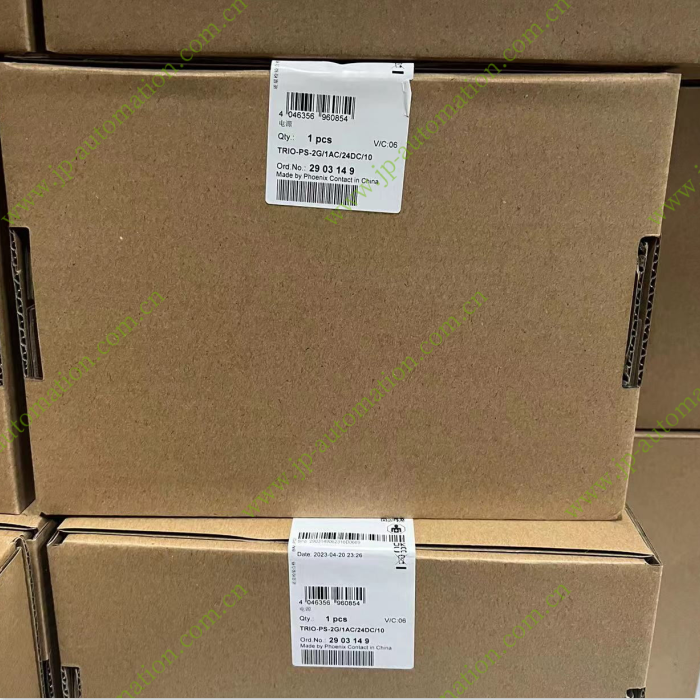2903149 TRIO-PS-2G/1AC/24DC/10