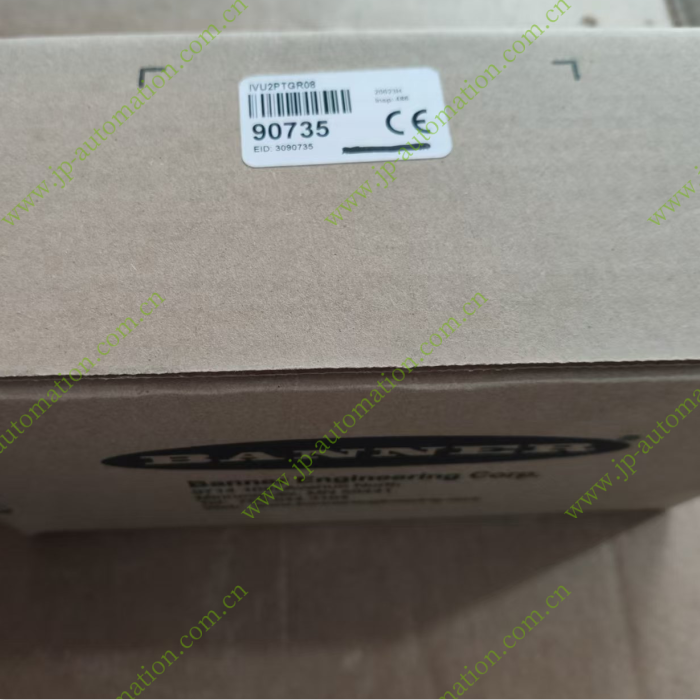 90735 IVU2PTGR08